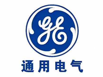 通用